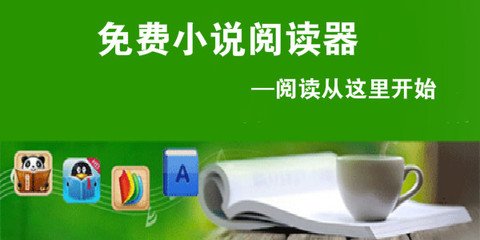 乐鱼在线登录